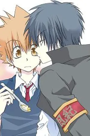 ปกนิยาย May I Come In ของฉันเข้าไปในใจเธอ[1827]