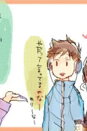 ปกนิยาย เรื่องเล็กๆของคนบ้าการ์ตูน