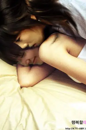 ปกนิยาย [fic:snsd]รักลุ้นวุ่นอลวนของยัยปาฏิหาริย์(yuri)