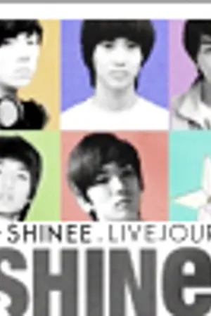 ปกนิยาย [Fiction SHINee]~รักสุดใจ...คุณชายบลิงบลิง[Oh! My Prince]