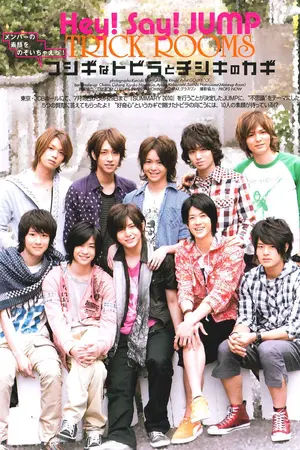 ปกนิยาย [Fic hey!say!jump] Special Short Fic