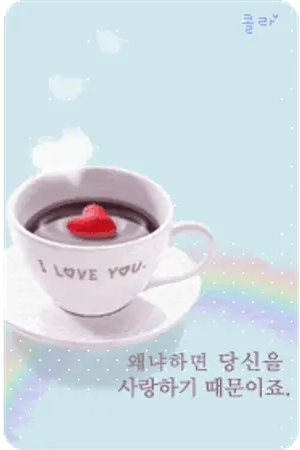 ปกนิยาย >.!.Jamsai-.@.Change.2.!.<