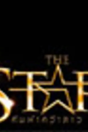 ปกนิยาย { Fic The Star } แก๊งป่วนหอพัก ก็รักอ่ะนะ !