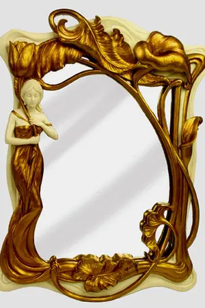 ปกนิยาย MIRROR SHADOW SCHOOL