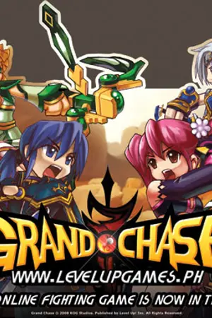 ปกนิยาย Grand Chase FF : Cross Fighter