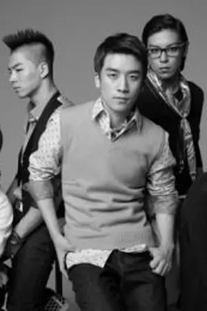 ปกนิยาย [bigbang FIC] ★I'm cassanova[vy]??★[yaoi]