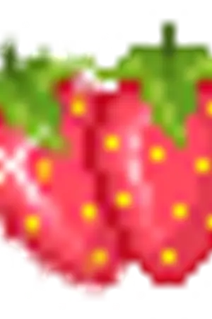 ปกนิยาย มาโหลดเพลงกานเต๊อะ!!!