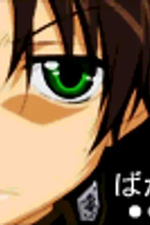 ปกนิยาย <em>T</em>est Code Room ห้องทดลองโค้ด