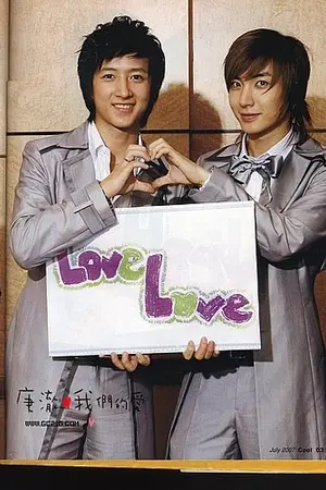 ปกนิยาย มังกรเย็นชา(ตัวร้าย)กับยัยนางฟ้าตัวป่วน(แต่น่ารัก) [HANTEUK]