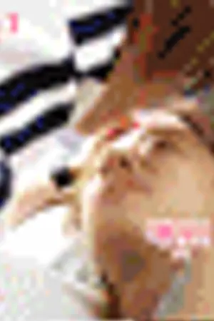 ปกนิยาย รักใสๆของนายมาเฟียเพลย์บอยกับหนุ่มเนิร์ดหน้าใส [HANTEUK]