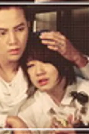 ปกนิยาย You're beautiful