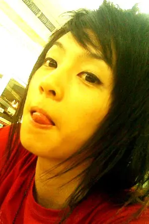 ปกนิยาย The treatise เปิดตำราอาถรรพรัก