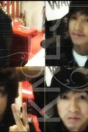 ปกนิยาย The mission 1 ภาระกิจพิชิตใจนายจอมหยิ่ง