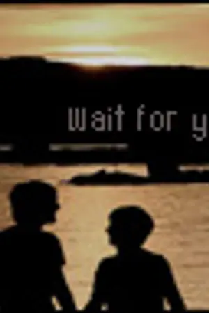 ปกนิยาย Wait for you รักนี้ให้นาย น้องชายของฉัน [Fic KyuMin]