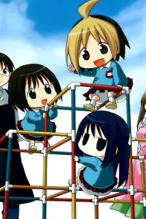 ปกนิยาย ฮานามารุ อนุบาลเด็กดีนะจะบอกให้