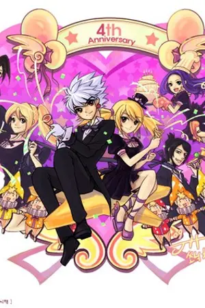 ปกนิยาย (FICTION)Talesrunner Extra!!