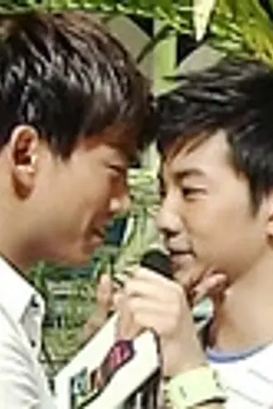 ปกนิยาย [2PM] รวม Fic & Short Fic