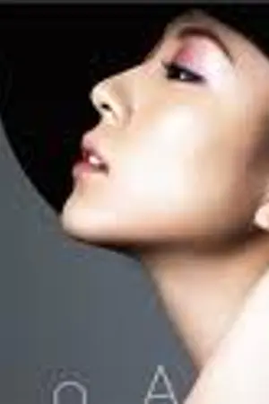 ปกนิยาย Me's Love เดิมพันรักมัดหัวใจยัยเย็นชา!!