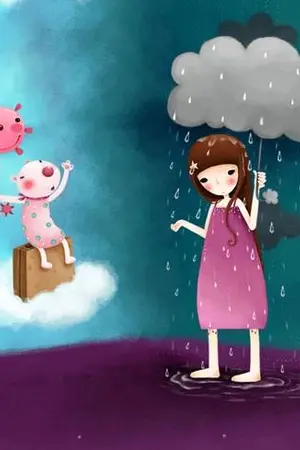 ปกนิยาย My brother and my daring เธอคือพี่ชายและที่รักของฉัน