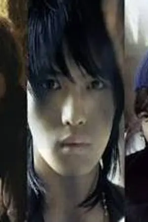 ปกนิยาย Damn Of Love แผนลับจับตายนายพ่อมด