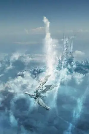 ปกนิยาย ธารมรกต