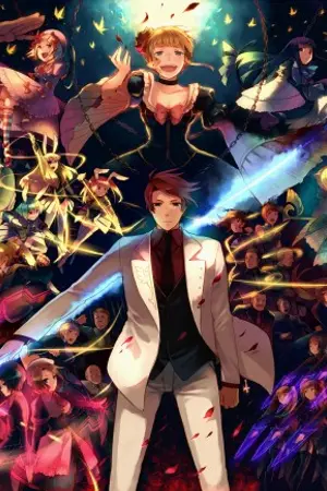 ปกนิยาย reverse world ความลับโลกกลับด้าน