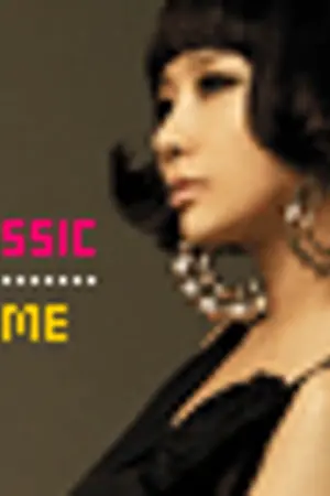 ปกนิยาย The Classic T h e m e .