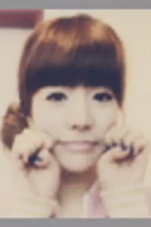 ปกนิยาย Personal storeroom