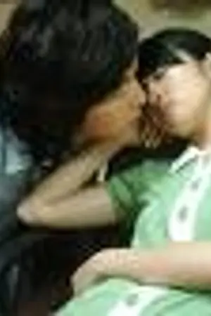 ปกนิยาย รักของเจ้าชายกับเด็กธรรมดา