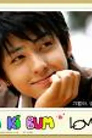 ปกนิยาย So X Sexii เขย่าใจสาวเปรี้ยว ขอเอี่ยวใจเธอ