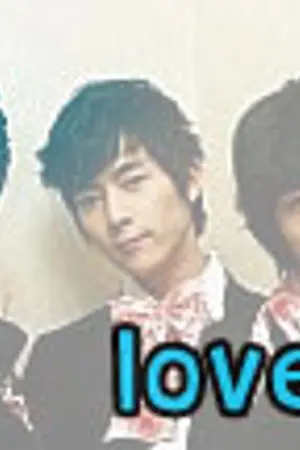 ปกนิยาย [Fic Paran] Our lovely child