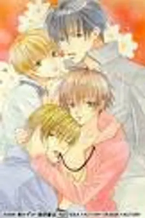 ปกนิยาย ซาตานแห่งน้ำแข็งกับนางฟ้าแห่งดวงตะวัน yaoi