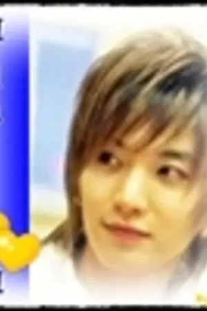 ปกนิยาย Until  U[SuJu couple] Y KangTeuk HanChul KiHae SiHyuk YeWook