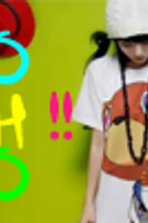 ปกนิยาย OHO!!DesigN -> POSTer+DASPlay+BANNer+Yale Li