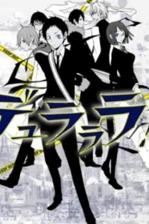 ปกนิยาย Durarara!! [Shizaya]ความจริง...เธอก็เป็นมนุษย์คนนึงนี่นา