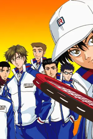 ปกนิยาย Prince of Tennis : พี่สาวฝาแฝดของเรียวมะ