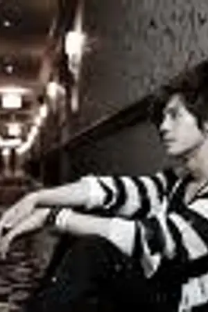 ปกนิยาย Love Pain คุณชายขายรัก