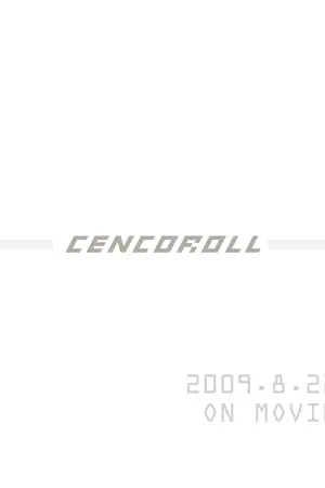 ปกนิยาย เร้นลับ