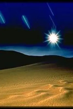 ปกนิยาย คำสาปรัก ฟาโรห์