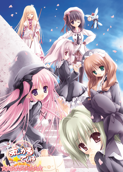นิยาย การ์ตูนผู้หญิงน่ารักกมากๆ : Dek-D.com - Writer