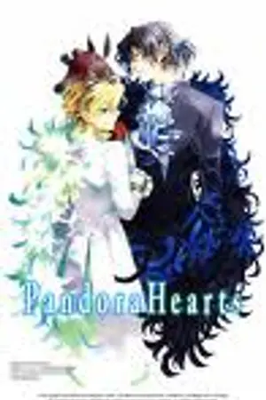 ปกนิยาย [Pandora Hearts] กาลครั้งหนึ่ง.. ถึงคุณหนูของผม [Yaoi][Yuri]