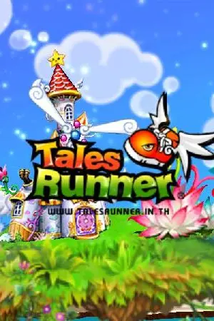 ปกนิยาย Talesrunner - Love School โรงเรียนรักบนเส้นทางแห่งการวิ่ง[Yaoi]