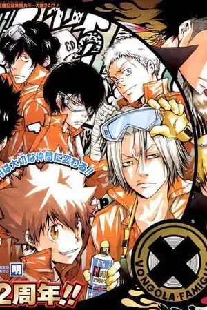 ปกนิยาย SHOTFIC REBORN YAOI