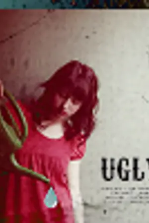 ปกนิยาย <i>L</i>ocked !!