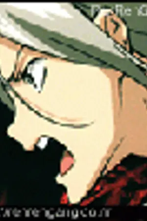 ปกนิยาย :: *~The Special Quest  "8059" ~* ::  Yaoi