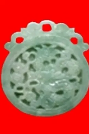 ปกนิยาย เล่ห์รักซาตาน [ FIC  SJ  HAN+YE ]