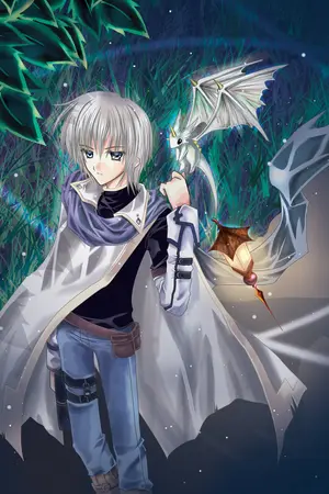 ปกนิยาย มหาเวทแห่งฟาเรย์เซีย