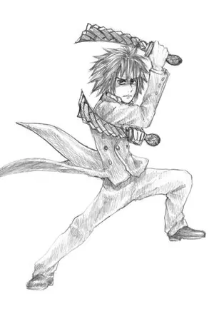 ปกนิยาย สัประยุทธ์ออนไลน์