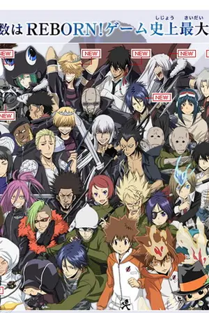 ปกนิยาย REBORN ♥~