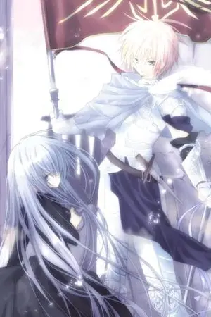 ปกนิยาย Magic War สงครามชิงดินแดนเวทมนต์